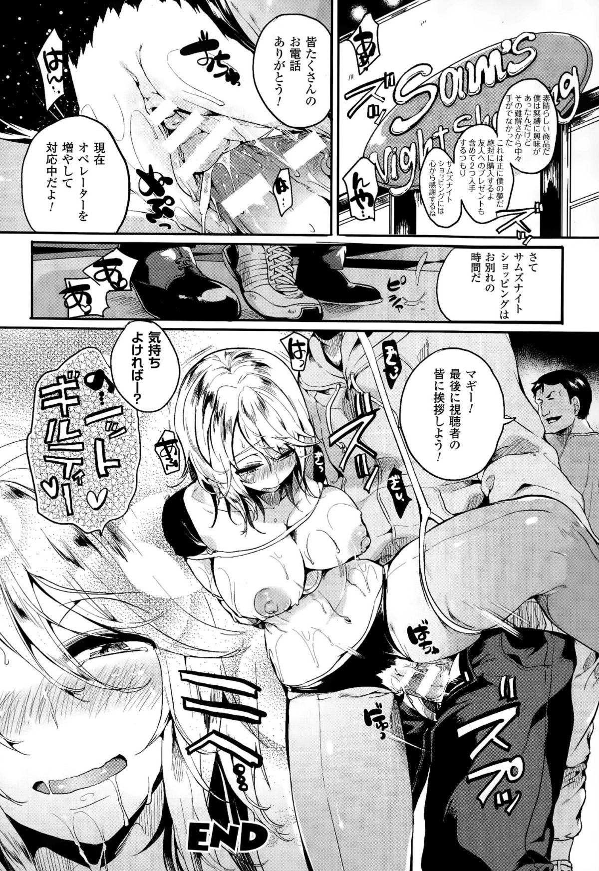 P124