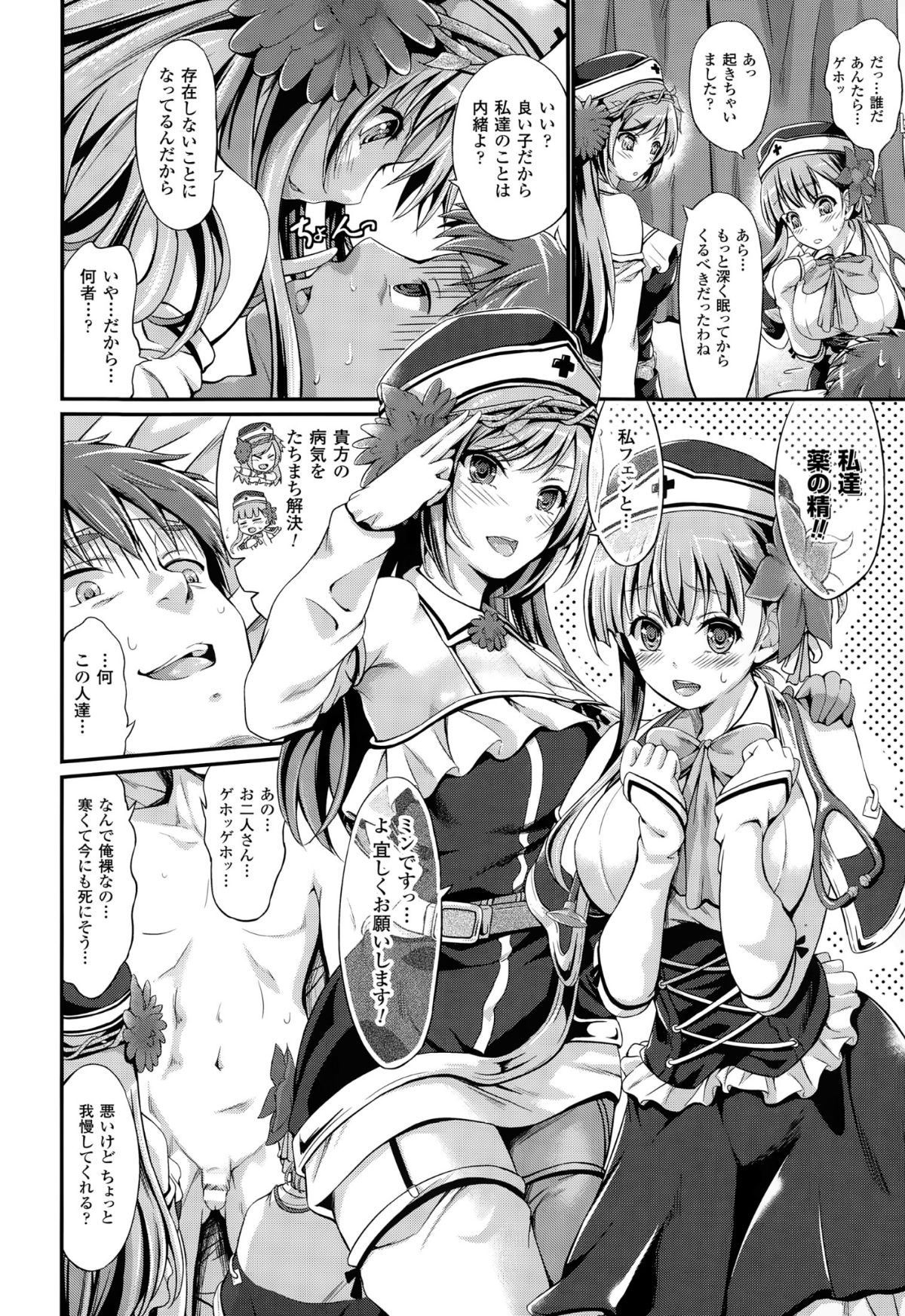 P378