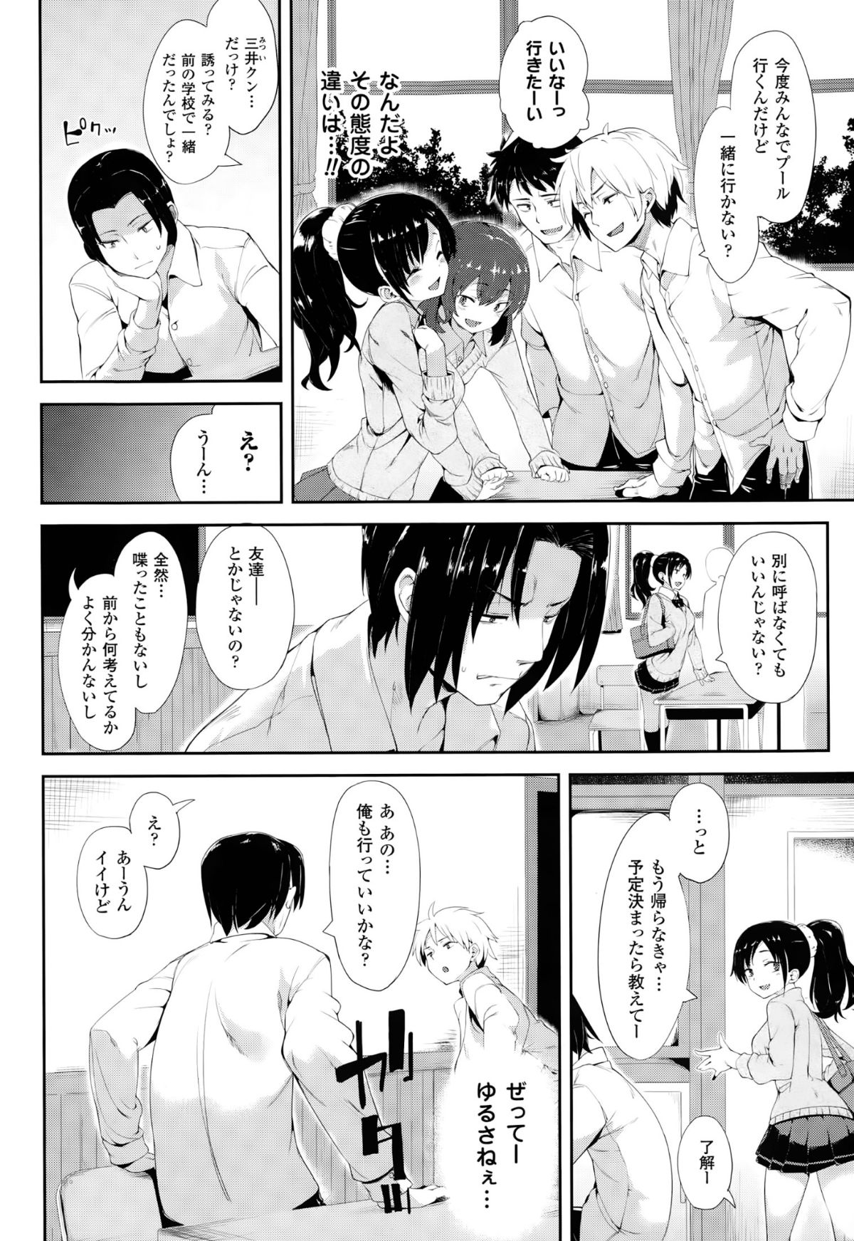 P422