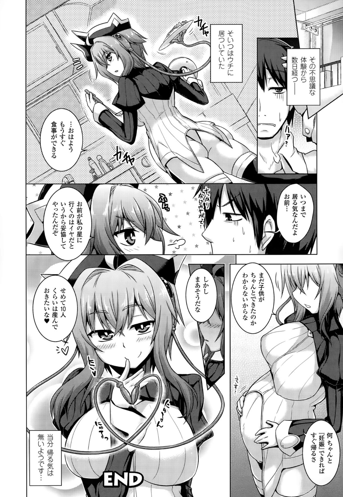 P444
