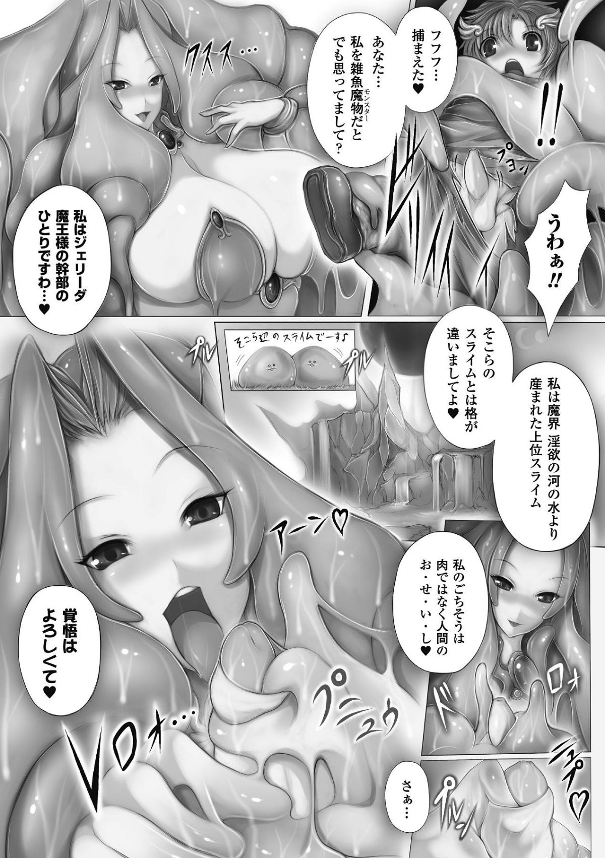 0023