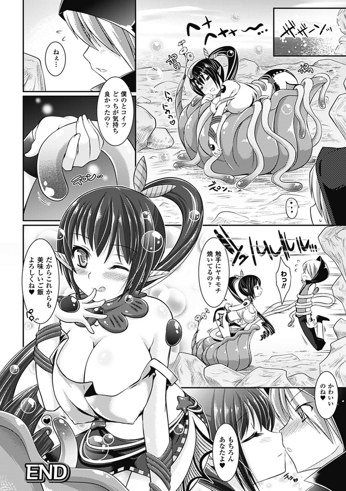 0072