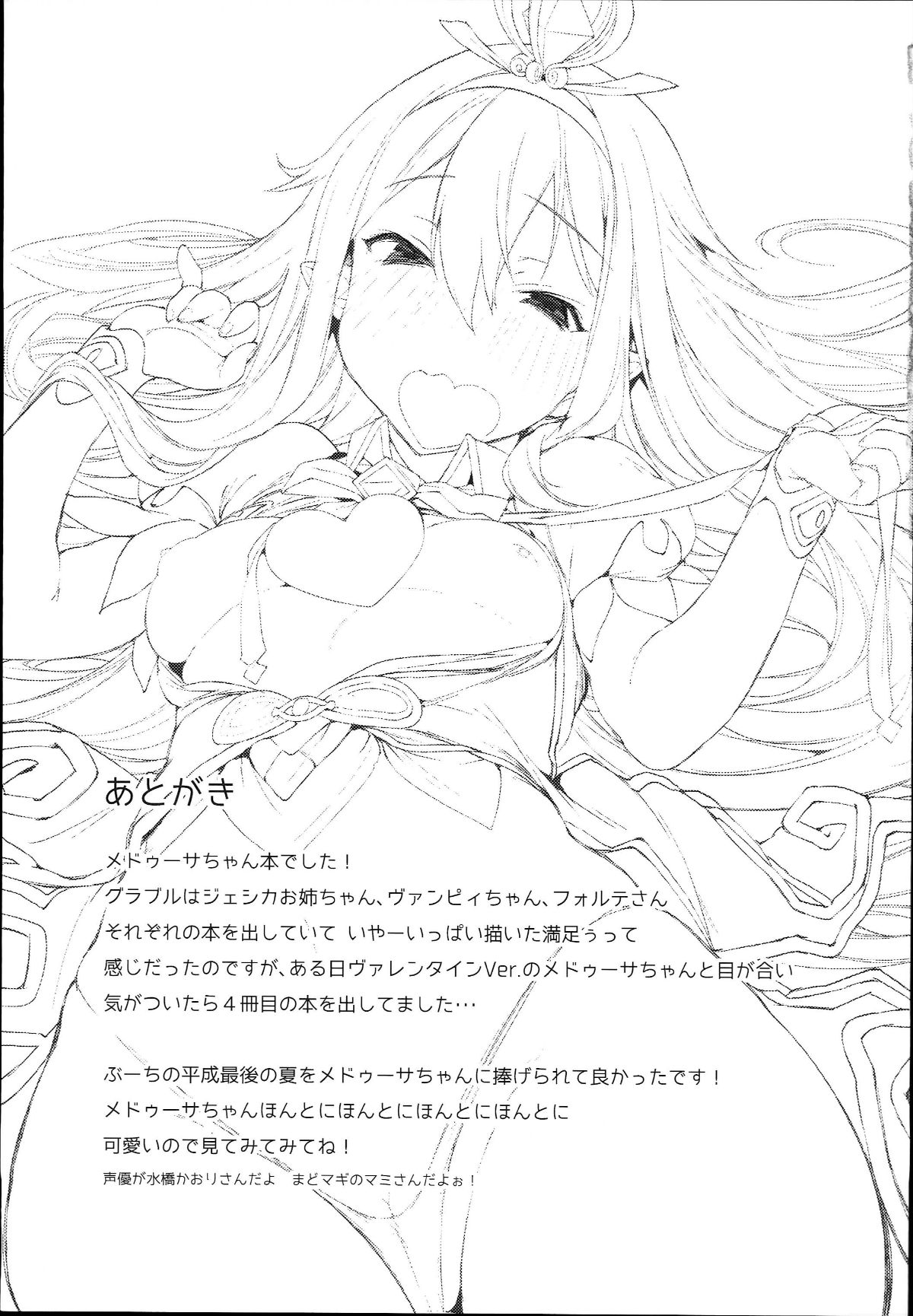0022