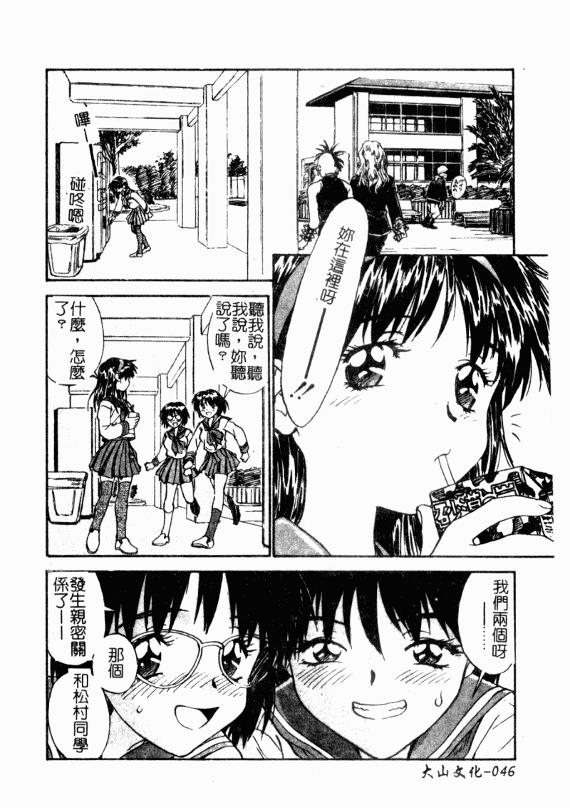 048