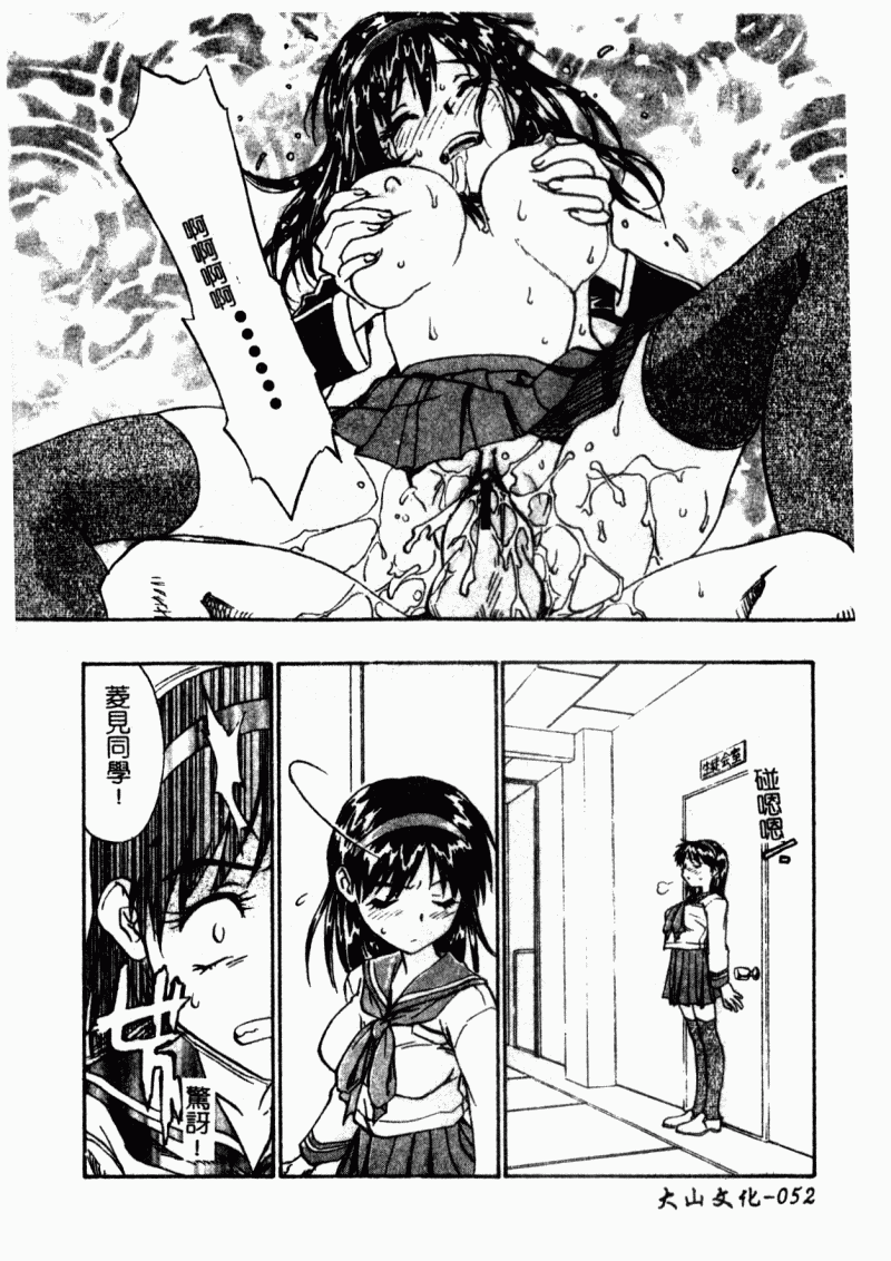 054