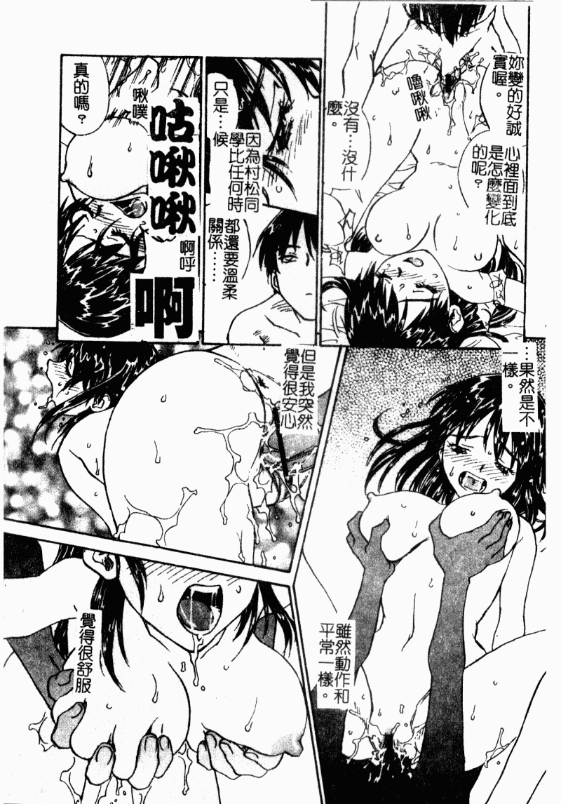 144