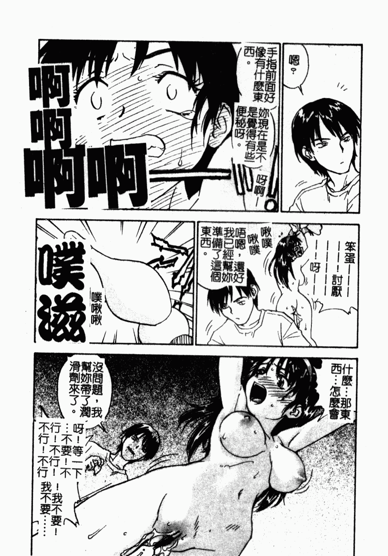 156