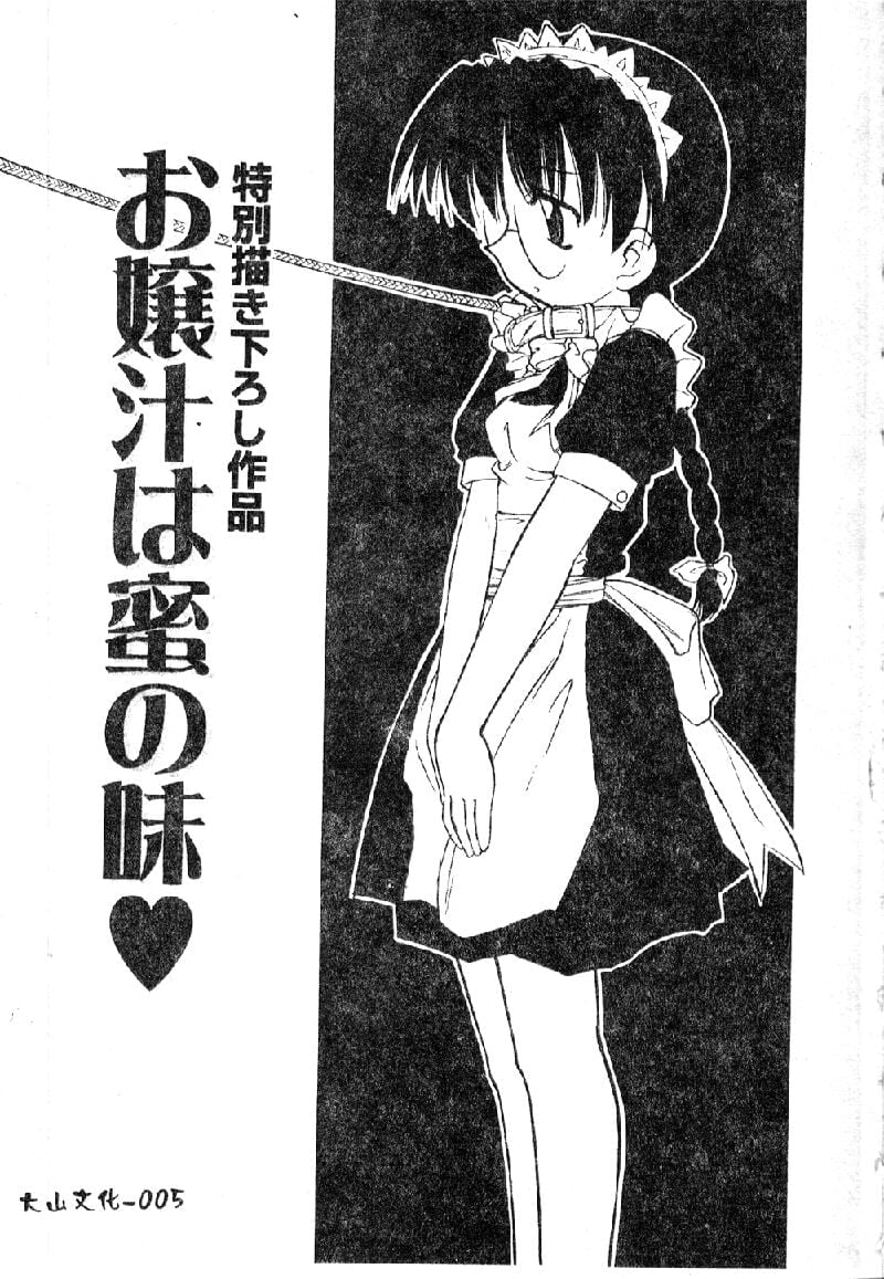 008