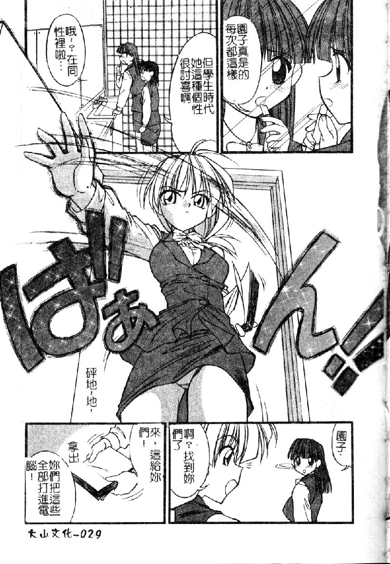 032