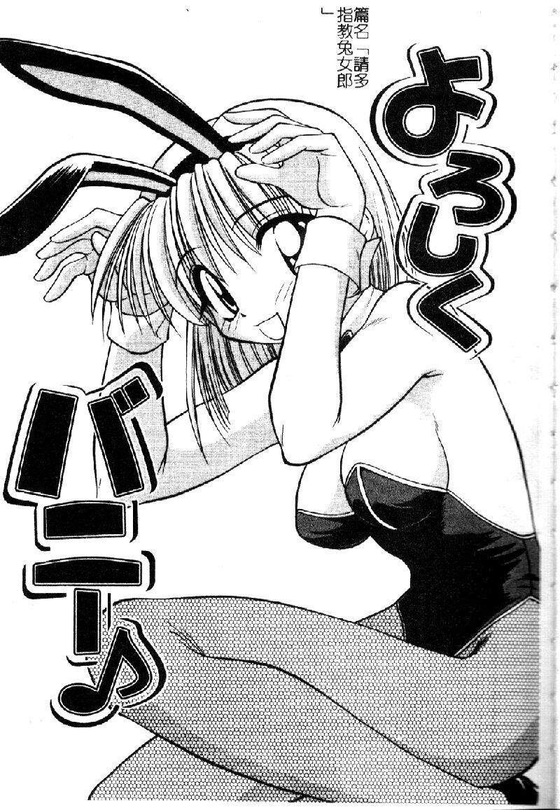 072