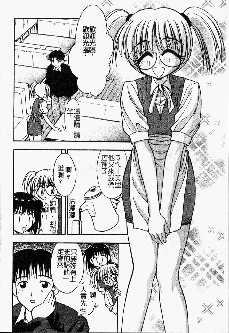 093
