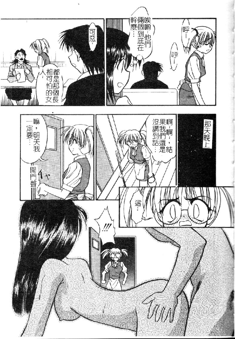 096