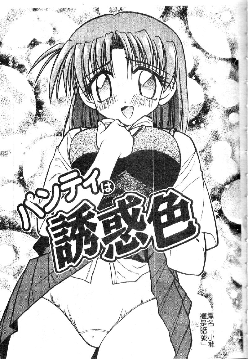114