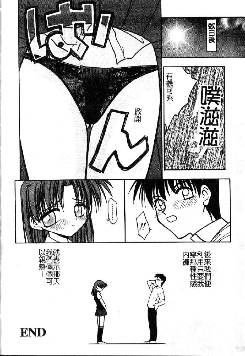 133