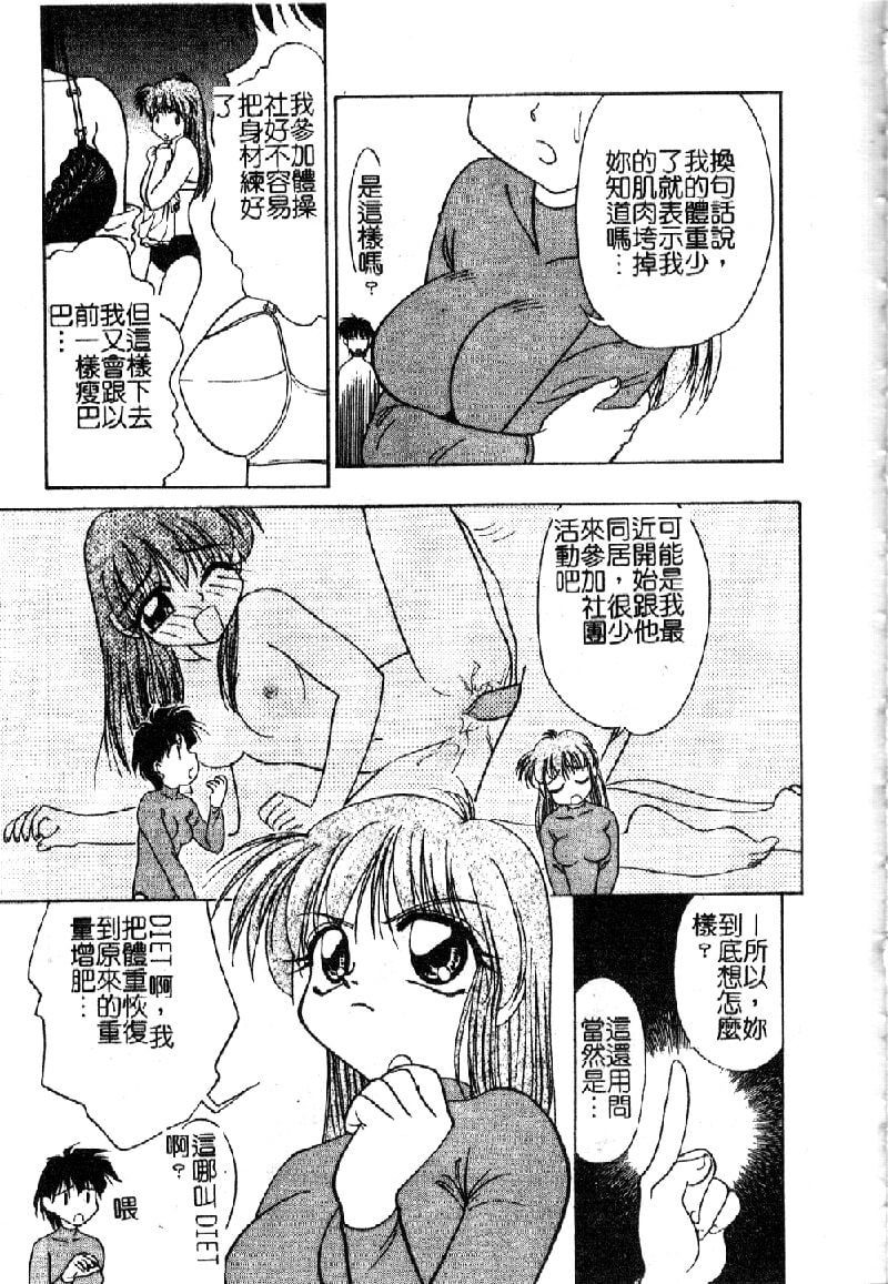 140