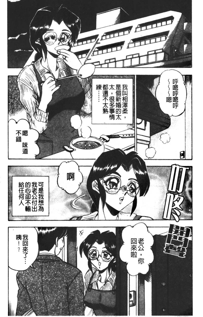 124