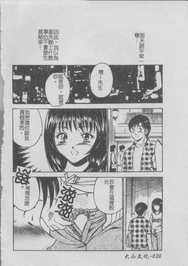021