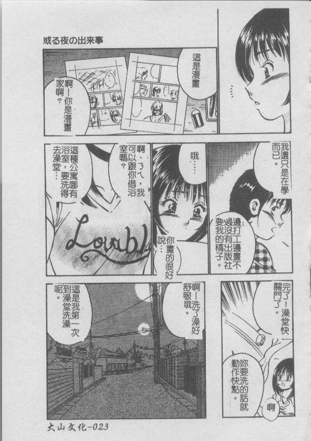 024