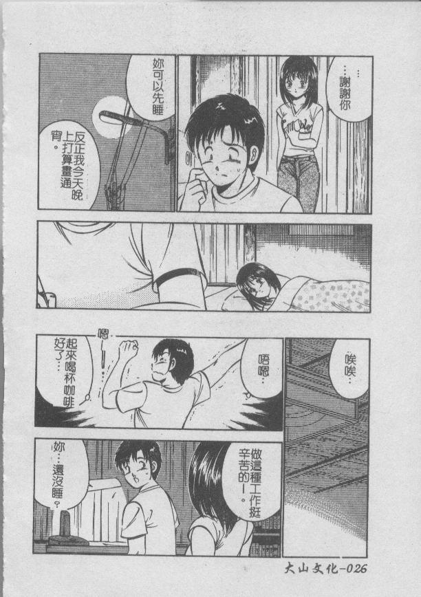 027