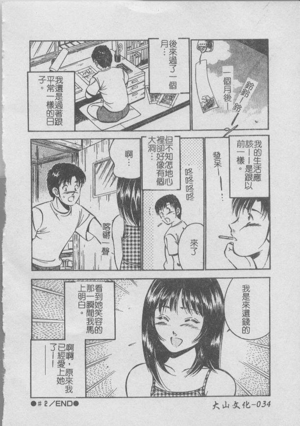 035