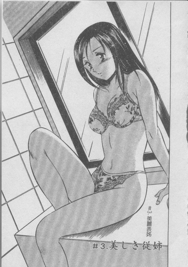 036