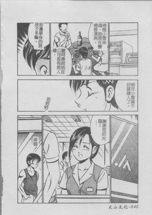 041