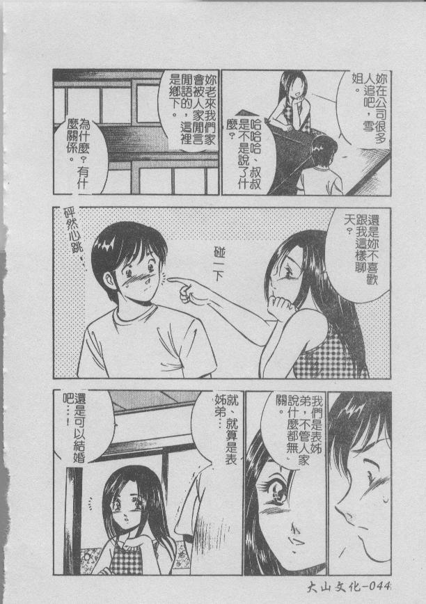 045