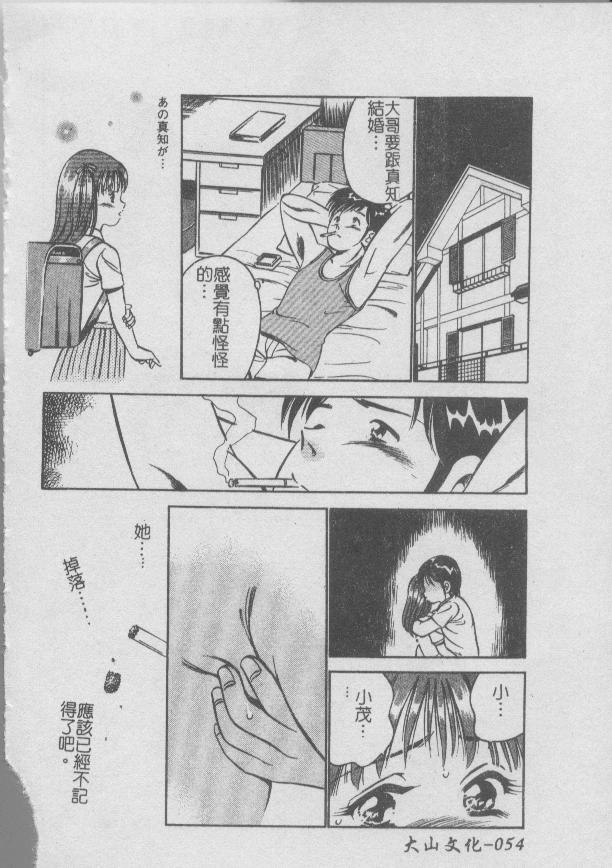 055