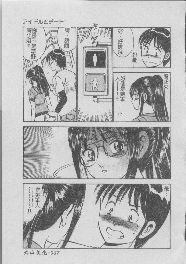 070