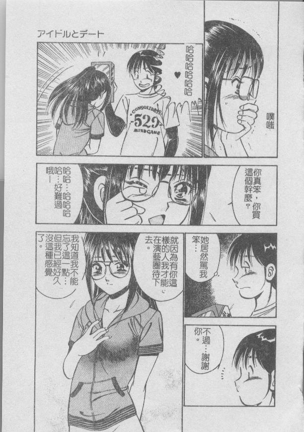 072