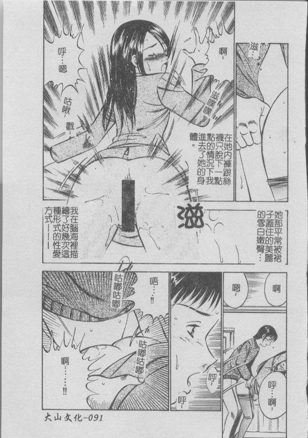 094