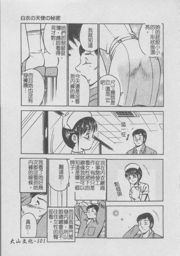 104
