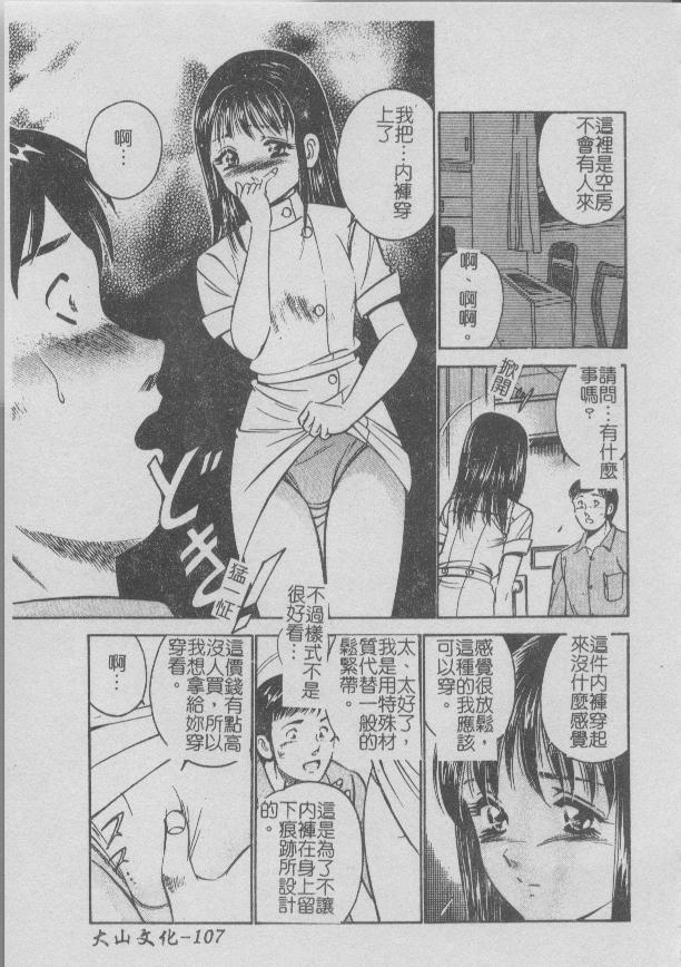 110