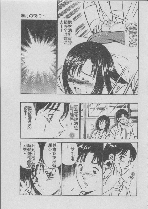 130