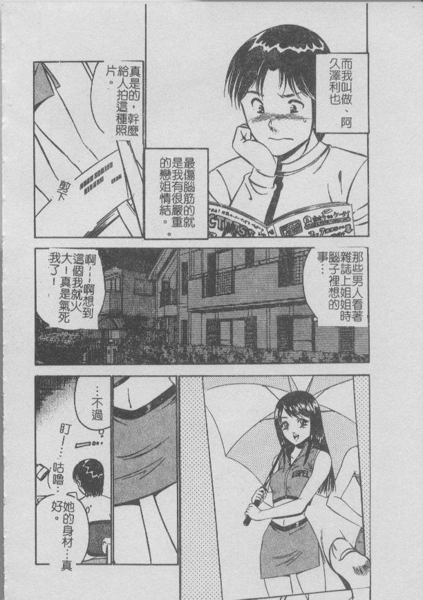 133