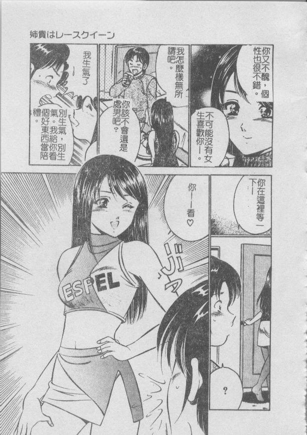 140