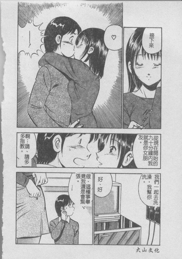 151