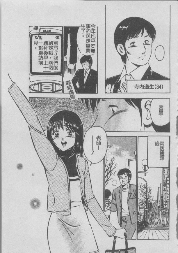 182