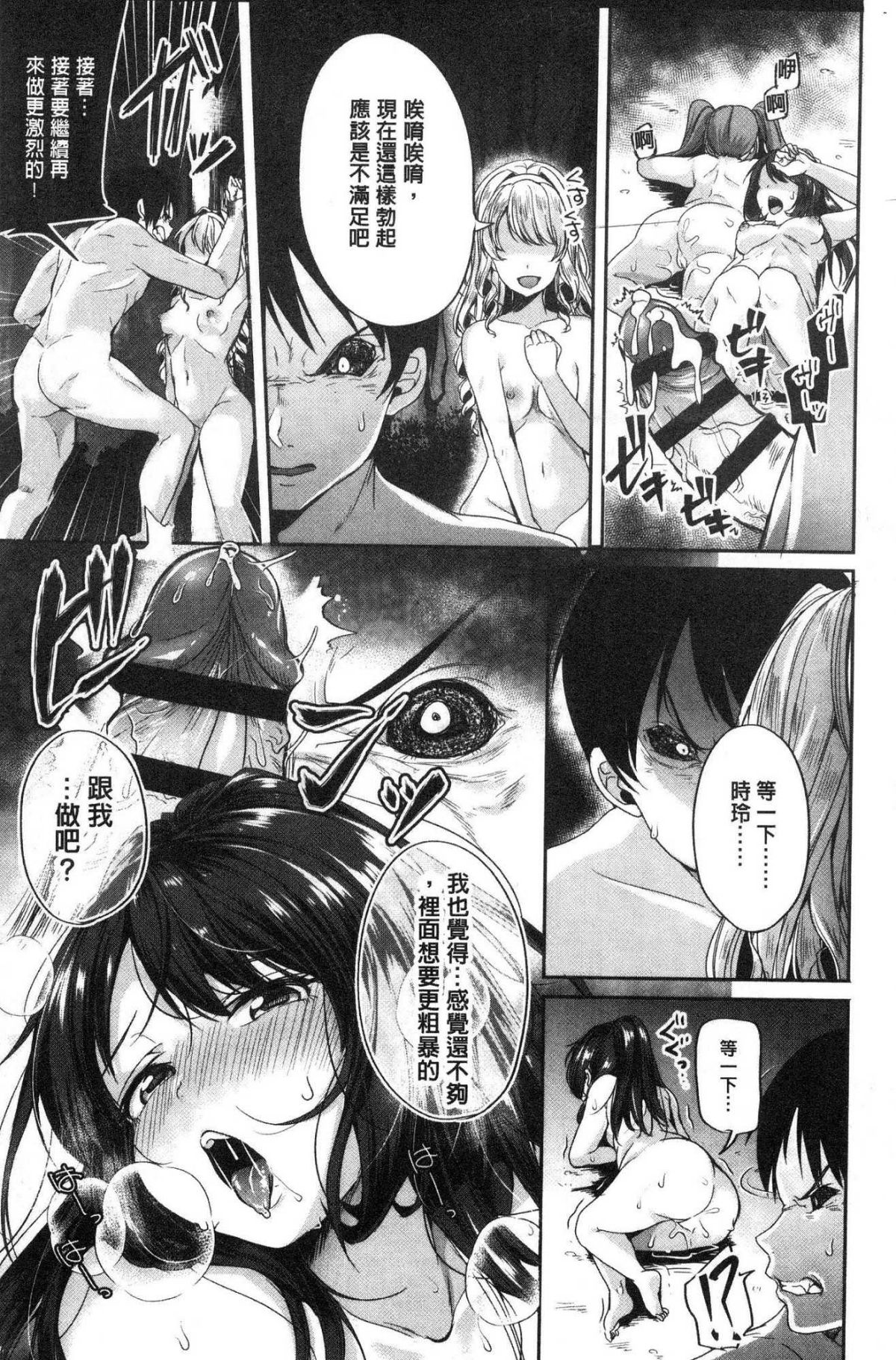 018