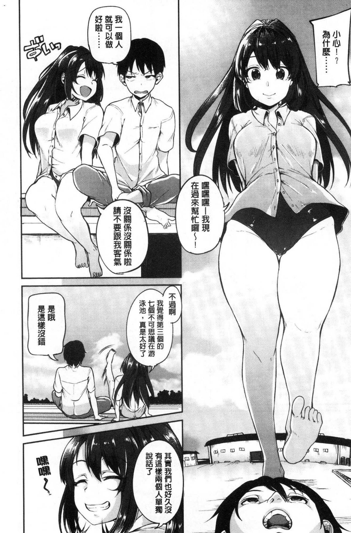 051