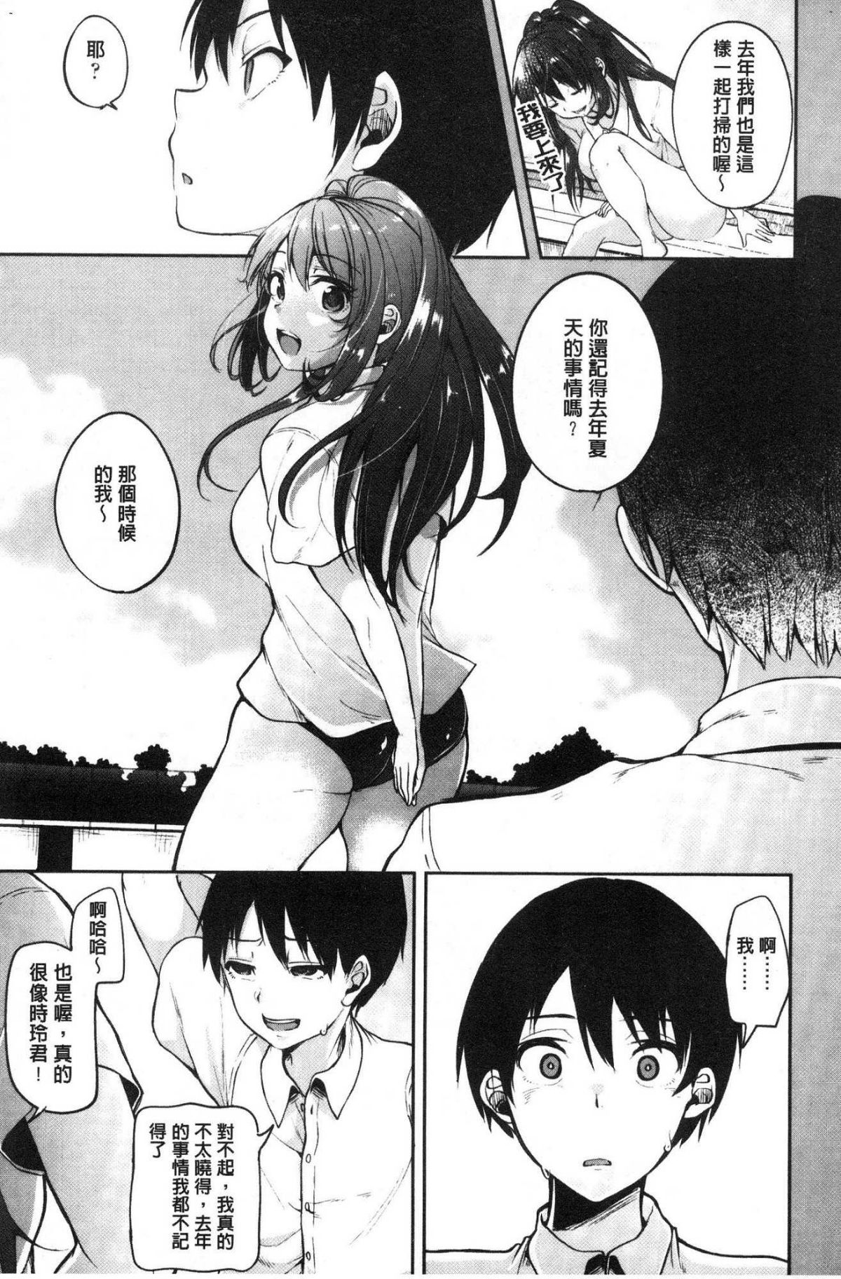 052