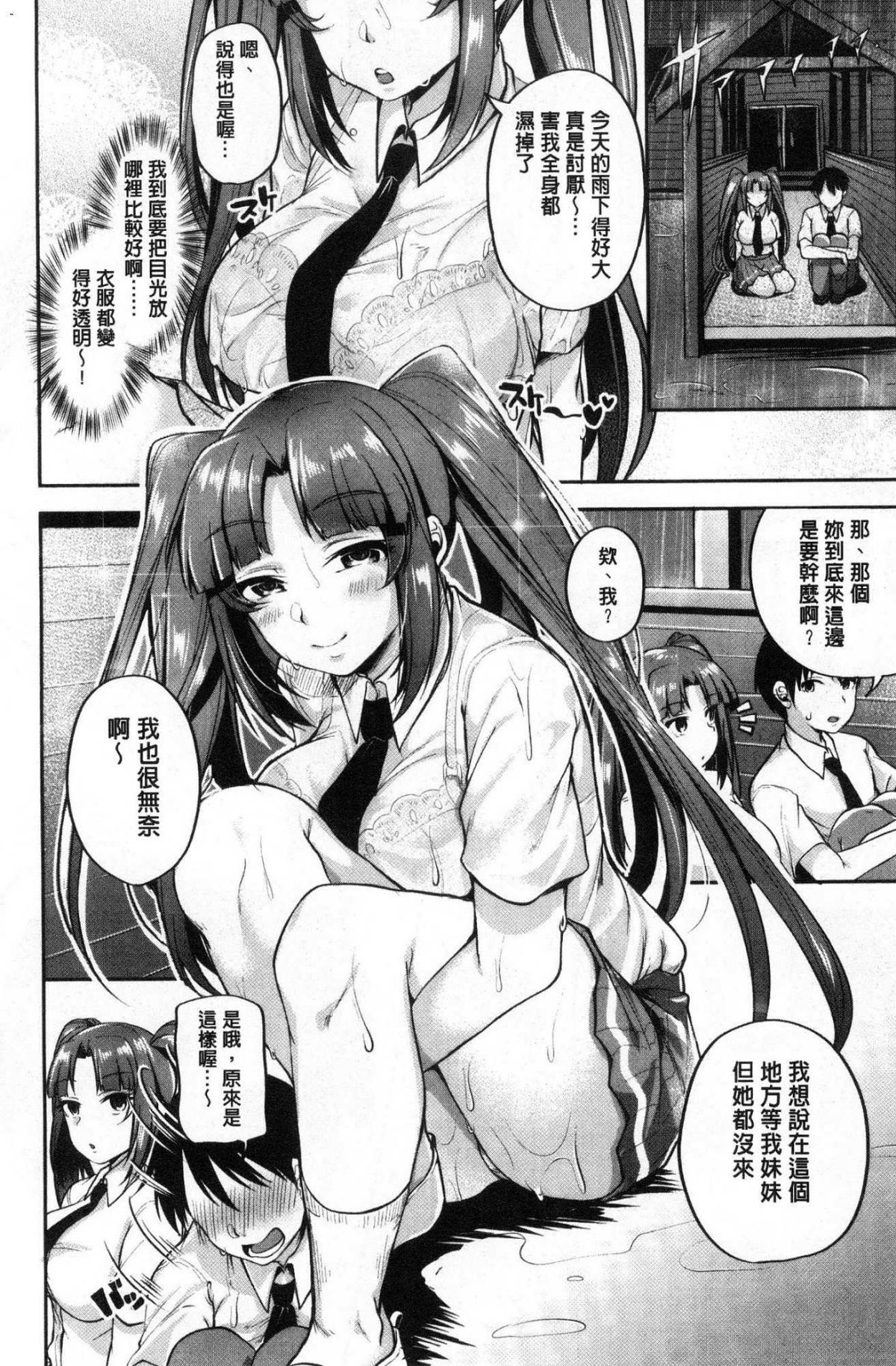 071