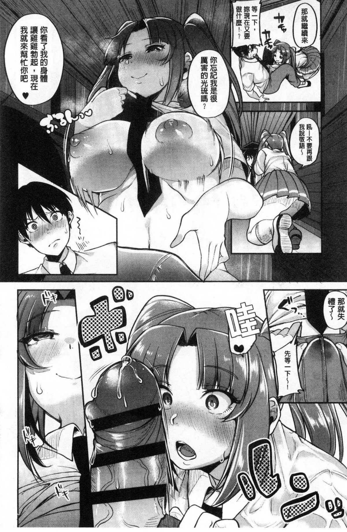 073