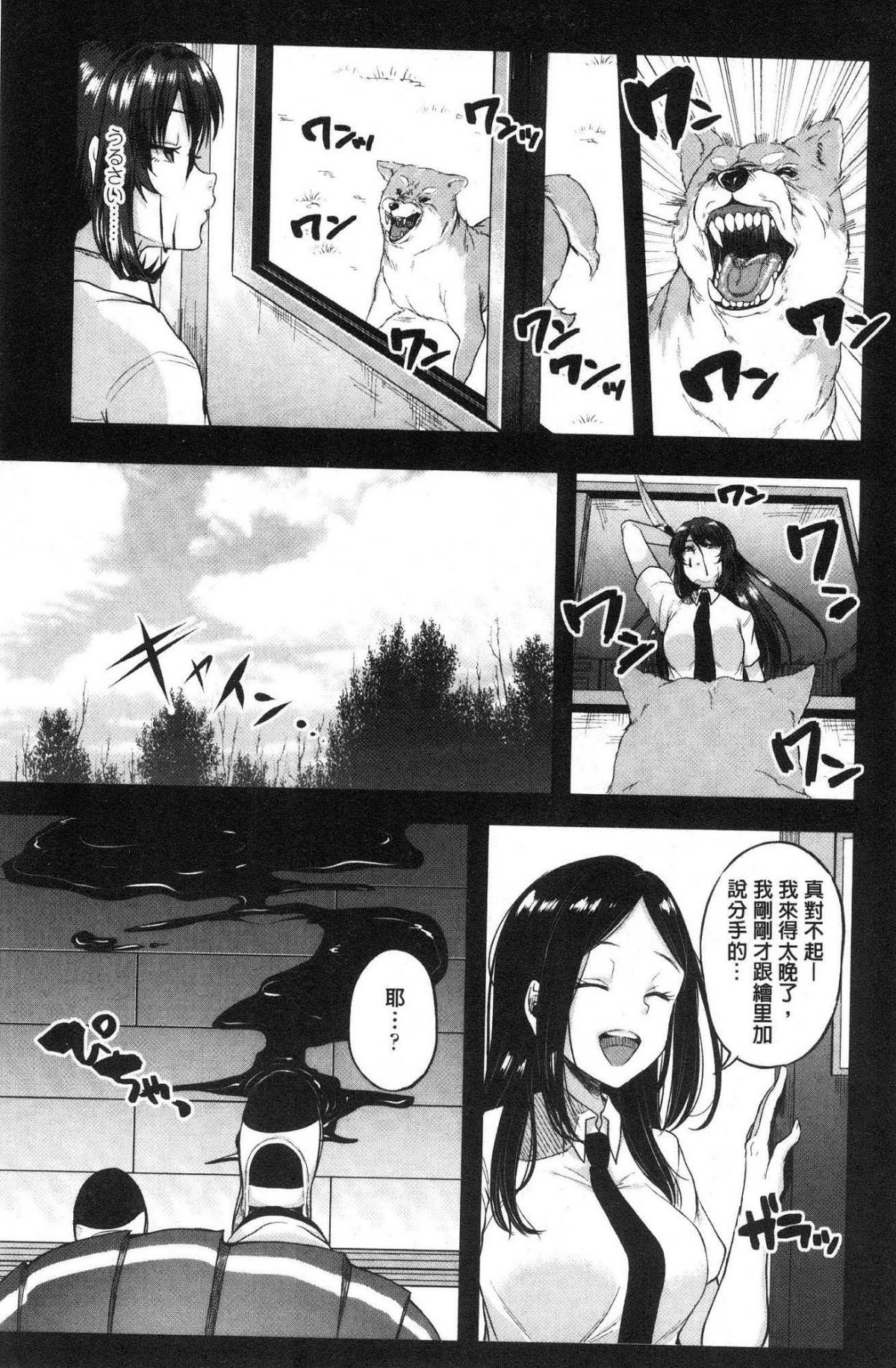 136