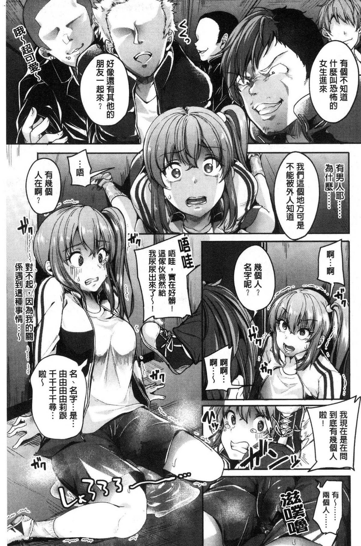 156