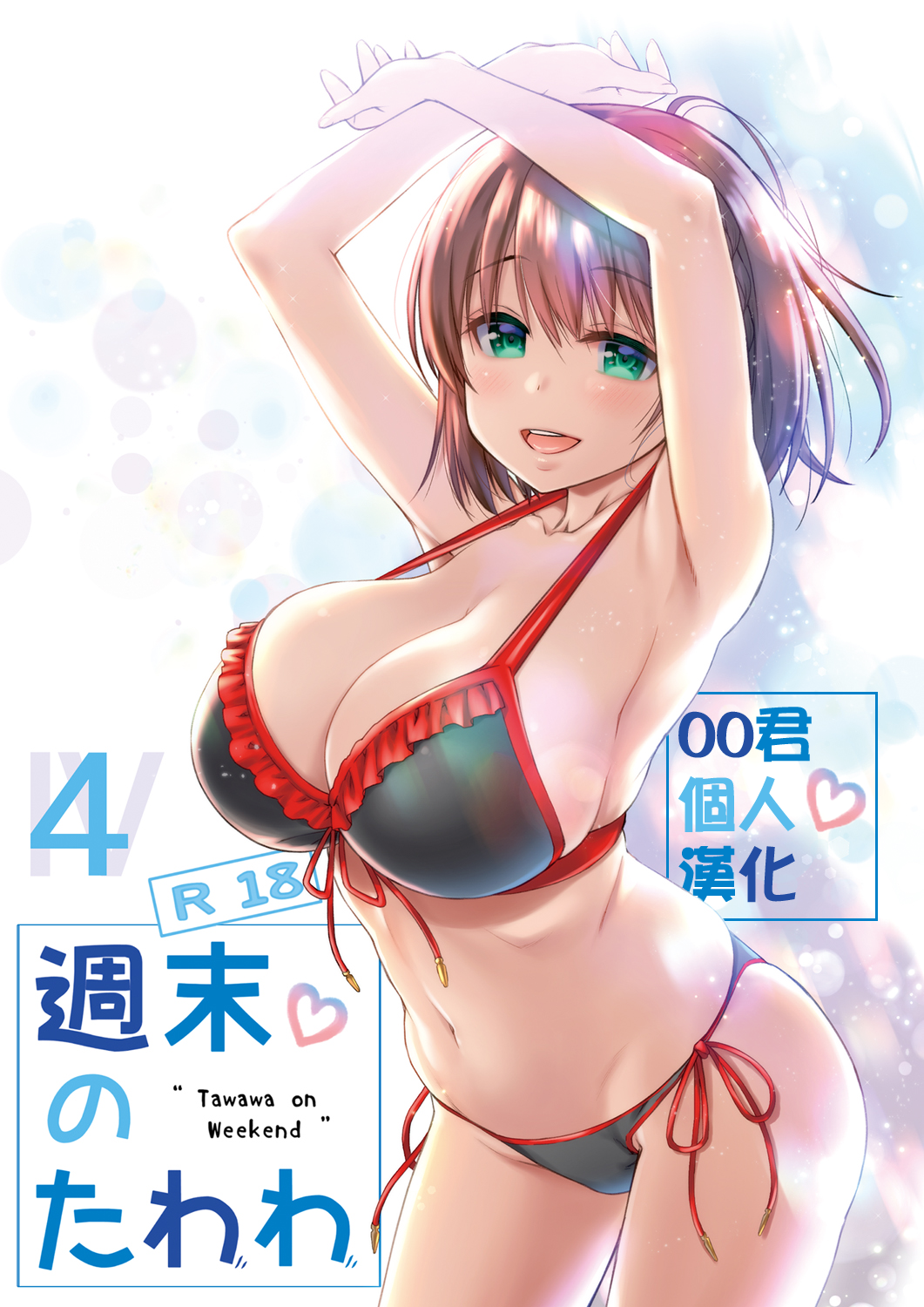 001