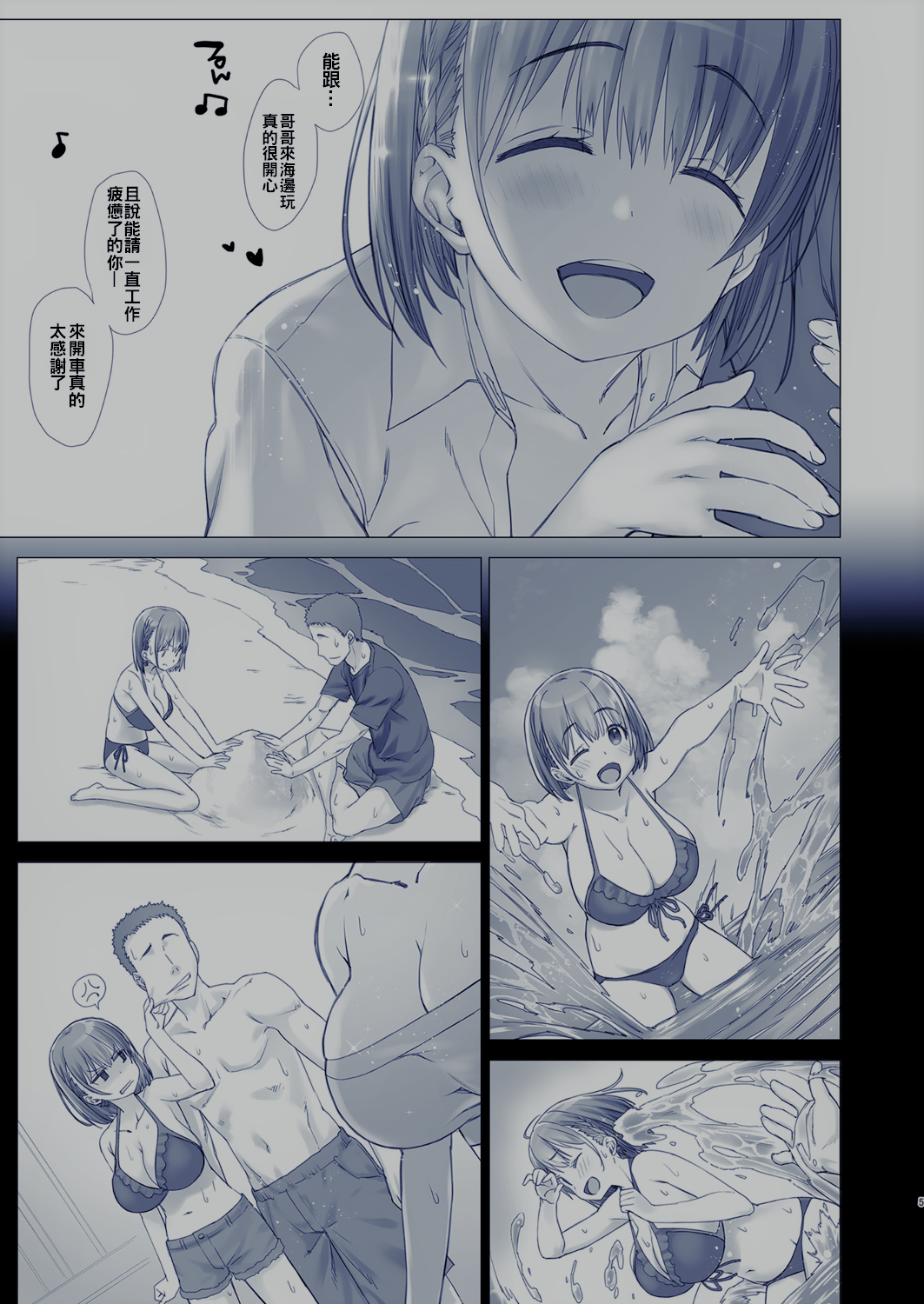 006