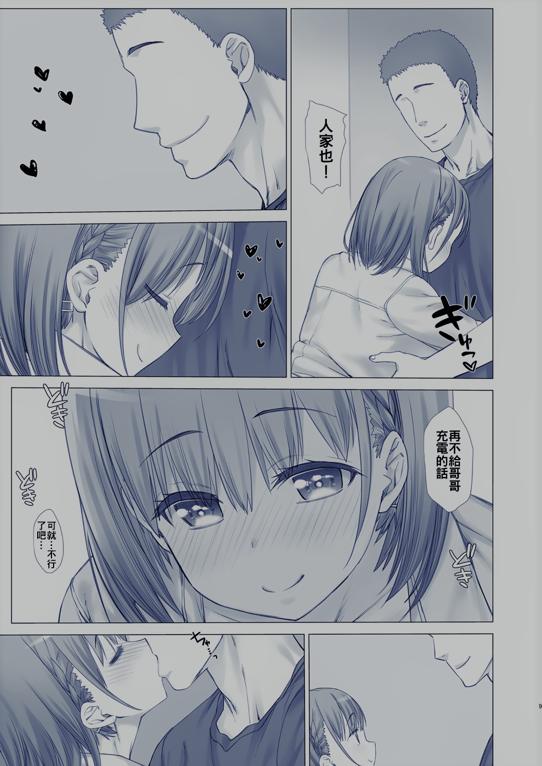 010