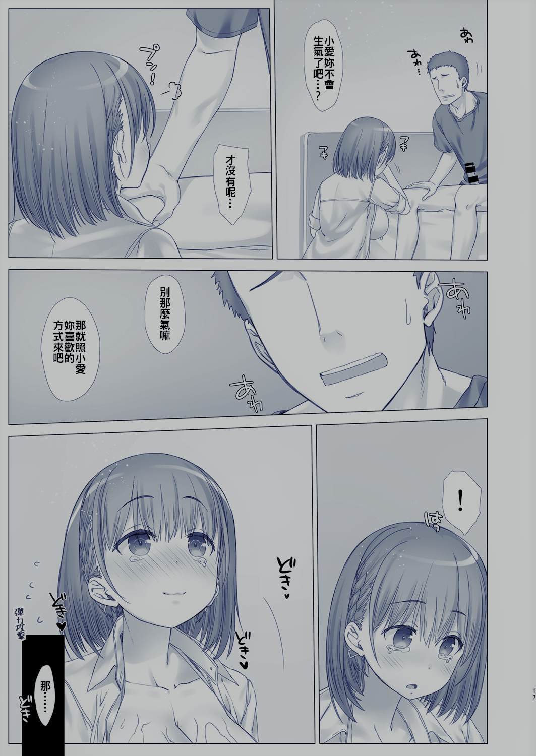 018