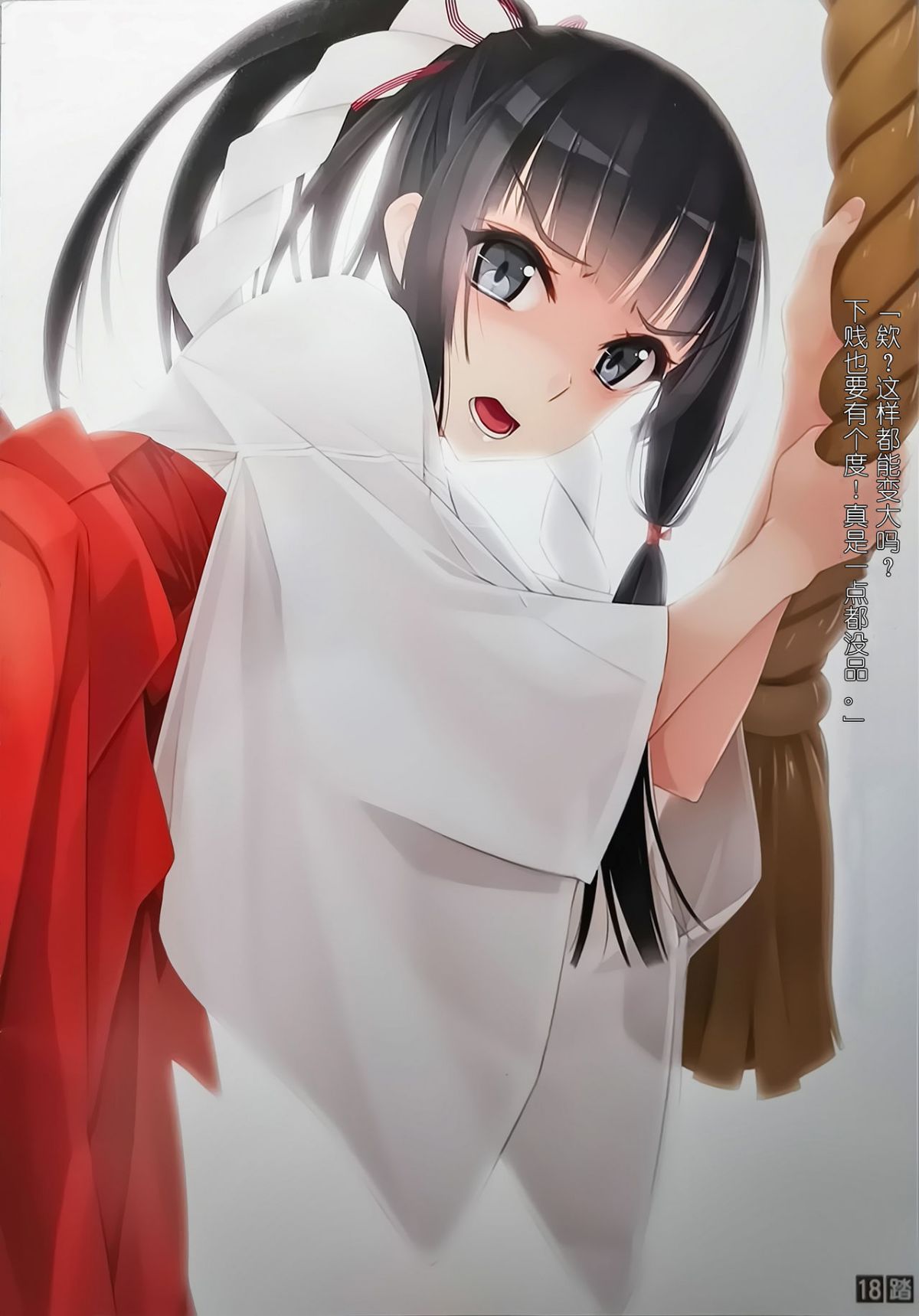 0017